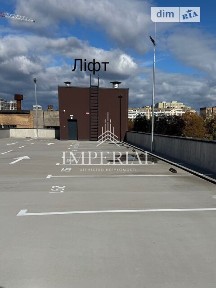 Продаж комерційного приміщення на вул. Віктора Некрасова 57, площа 47.78 кв. м • ID 35008423