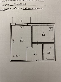 Продам 1кімнатну чешку Ювілейна (Юбилейная) -173