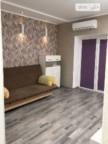 Продаж 2к квартири 45 кв. м на вул. Євгена Чикаленка • ID 35009892