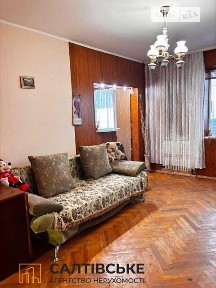 Продаж 2к квартири 45 кв. м на вул. Нескорених 33Б • ID 35009570
