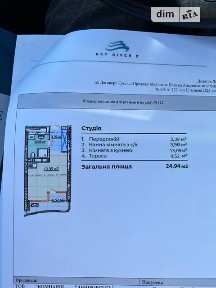 Продаж 1к квартири 24.9 кв. м на вул. Приозерна (Ооскорки) 17 • ID 35009313