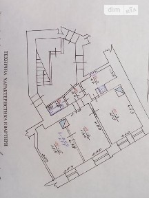 Продаж 3к квартири 54.2 кв. м на вул. Хорватська 12 • ID 35009140