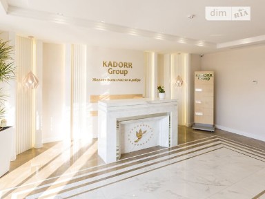 Продаж 2к квартири 62 кв. м на вул. Басейна 6 • ID 35009082