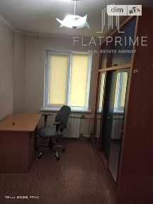 Продаж 2к квартири 48 кв. м на вул. Озерна 20 • ID 35008564