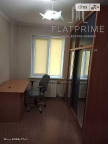 Продаж 2к квартири 48 кв. м на вул. Озерна 20 • ID 35008564