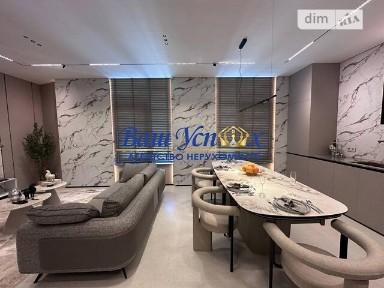 Продаж 3к квартири 103 кв. м на вул. Андрія Верхогляда 17Б • ID 35008645