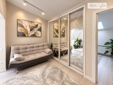 Продаж 3к квартири 94.4 кв. м на вул. Михайла Максимовича 24А • ID 35008271