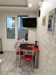 Продаж 2к квартири 63 кв. м на вул. Сергія Москаленка • ID 35007899
