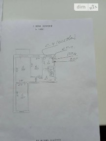 Продаж 3к квартири 60 кв. м на вул. Різдвяна • ID 35007722