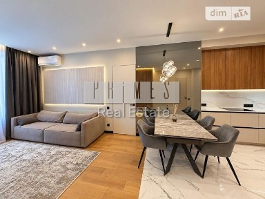 Продаж 3к квартири 84 кв. м на вул. Андрія Верхогляда 15 • ID 35007493