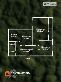 Продаж 3к квартири 70.2 кв. м на просп. Повітряних Сил 19 • ID 35007019