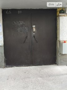 Продаж 1к квартири 32 кв. м на вул. Довженка • ID 35007219