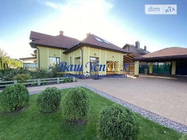 Продажа дома с ремонтом село Петрушки