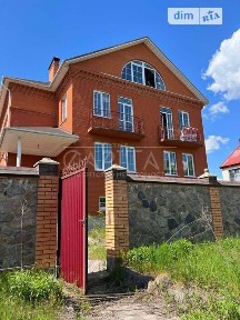 Продаж 3 поверхового будинку з ділянкою на 20 соток, 295 кв. м, 7 кімнат, на вул. Центральна • ID 35009544