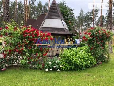 Продаж 2 поверхового будинку з ділянкою на 32 сотки, 190 кв. м, 4 кімнати, на Гоголя 15 • ID 35008678