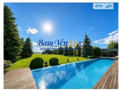Продаж 1 поверхового будинку з ділянкою на 100 соток, 460 кв. м, 5 кімнат, на Киевская 77 • ID 35008633