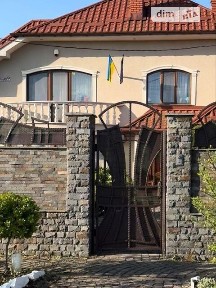 Продаж 2 поверхового будинку з ділянкою на 10 соток, 300 кв. м, 5 кімнат, на вул. Шпонтака 5 • ID 35006595