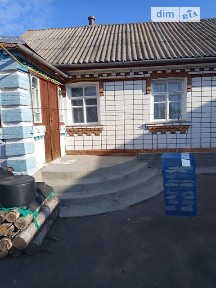 Продаж 1 поверхового будинку з ділянкою на 40 соток, 80 кв. м, 5 кімнат, на вул. Степана Руданського 90 • ID 35005611