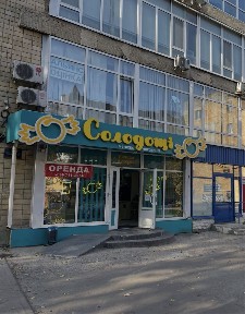 Оренда приміщення 113 м2,вул. Петропавлівська 70 (поряд АТБ)
