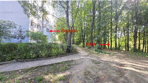 Продаж 1-кімнатної квартири 38.3 м², Івана Богуна вул., Газюка
