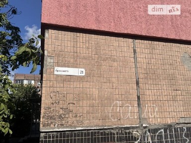 Продаж 2к квартири 57.1 кв. м на вул. Ярославська 21 • ID 35010111