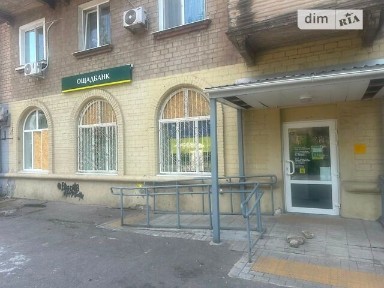 Оренда офісного приміщення на вул. Молодіжна 79, приміщень -, поверх - 1 • ID 35011864