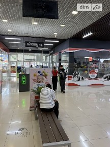 Продаж комерційного приміщення на вул. Героя України Дмитра Крамара, площа 30 кв. м • ID 35012275