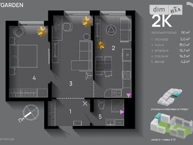 Продаж 2к квартири 56 кв. м на вул. Хриплинська • ID 35012544