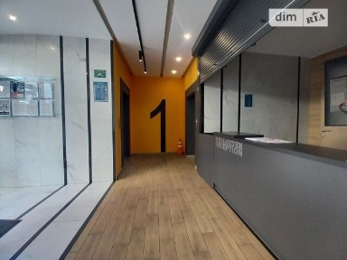Продаж 1к квартири 34.6 кв. м на вул. Перлинна 11 • ID 35012222
