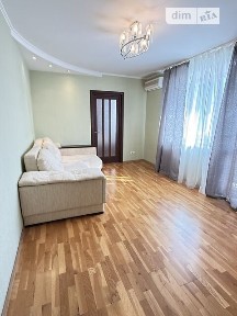 Продаж 2к квартири 45.5 кв. м на пров. Бутишів 17, кв. 43 • ID 35012043