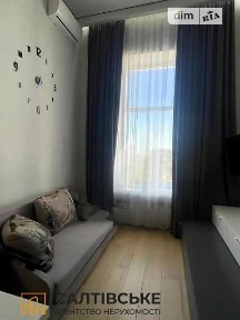 Продаж 1к квартири 27 кв. м на Шевченківський 40 • ID 35011429