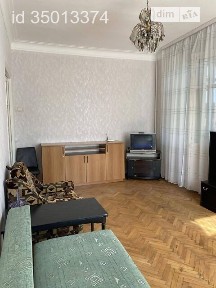 Здам подобово 2к квартиру на вул. Сімферопольська 5/1 • ID 35013374