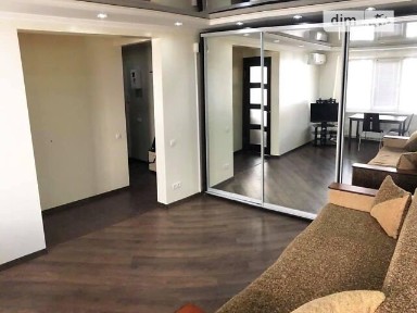 Продаж 2к квартири 45 кв. м на вул. Електрометалургів 7 • ID 35013829