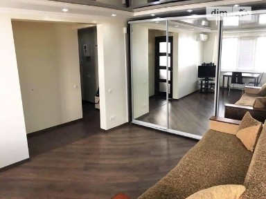 Продаж 2к квартири 45.6 кв. м на вул. Електрометалургів 7 • ID 35013829