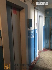 Продаж 1к квартири 33 кв. м на шосе Салтівське 240Г • ID 35013678
