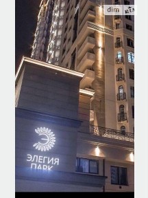 Продаж 1к квартири 38 кв. м на вул. Генуезька • ID 35013631