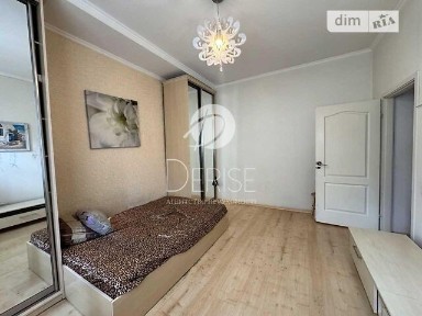 Продаж 2к квартири 47.4 кв. м на вул. Цитадельна 6/8 • ID 35013220
