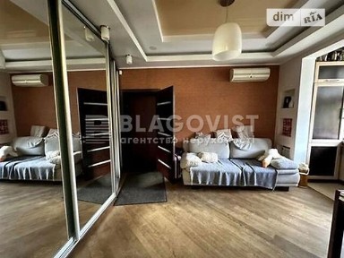 Продаж 2к квартири 53.4 кв. м на вул. Маккейна Джона 13/2 • ID 35008300