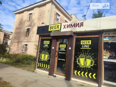 Здається спеціальне приміщення на вул. Морозова 3, площа 20 кв. м • ID 35013854