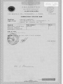 Продаж офісного приміщення 25 кв. м. на 1 поверсі на Галицька 74А, одноповерхова будівля • ID 35014038