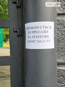 Продаж офісного приміщення 129.6 кв. м. на 1 поверсі на вул. Богдана Гаврилишина 12/16, одноповерхова будівля • ID 35014042