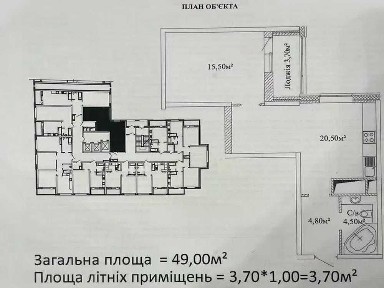 seg-01 Продам выгодно! Квартира 48 м в новом доме Скай Сити!