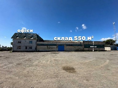 Оренда виробничо-складського приміщення на фасаді Луцьк-Львів поруч із Zagorod (з ПДВ)