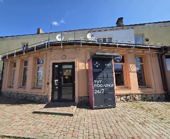 Оренда комерційного приміщення