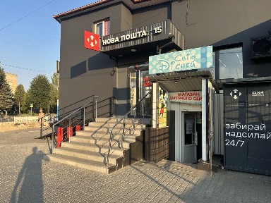 Оренда комерційного приміщення на Чорновола
