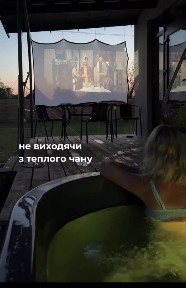 Рівненська область, Лісопіль