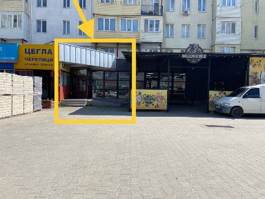 110 м. кв - Хотинська, 54в. Біля АТБ Чернівці
