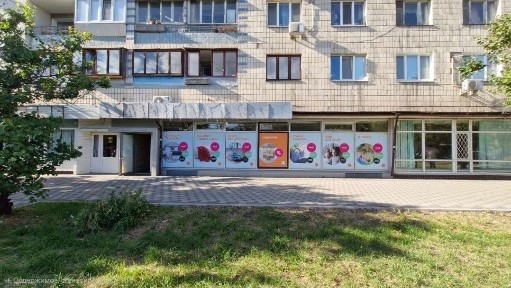 Оренда комерційного нежитлового приміщення вул. Ентузіастів 11 Русанівка 130м²