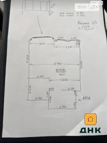 Продаж 1к квартири 53 кв. м на вул. Дача Ковалевського 91 • ID 35015883