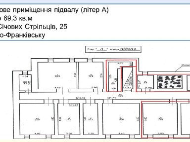 Продаж спеціального приміщення на вул. Стрільців Січових 25, площа 69.3 кв. м • ID 35017137